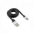BIT FORCE cable USB A-USB C 2.4A M/M 1,5m