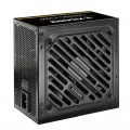 XILENCE power supply 750W 80PLUS Gold Gaming