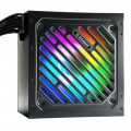 XILENCE power supply 750W 80PLUS Gold Gaming ARGB
