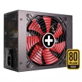 XILENCE power supply 1250W 80PLUS Gold Performance X+