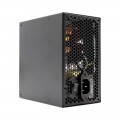 XILENCE power supply 1250W 80PLUS Gold Performance X+