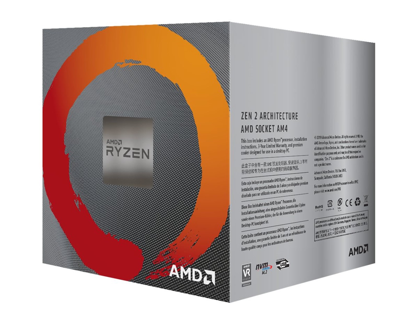 AMD Ryzen 5 3400G (3.7/4.2GHz) , Socket AM4, 6MB cache, 65W, RX Vega 11 Graphics, cooler