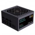 BIT FORCE napajanje 850W 80PLUS GOLD SUPREME GPS-850 modularno ATX 3.1 PCI-E 5.1 FDB