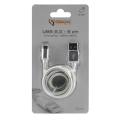 SBOX lightning kabel USB-A-iPh7 M/M 1.5m srebrni